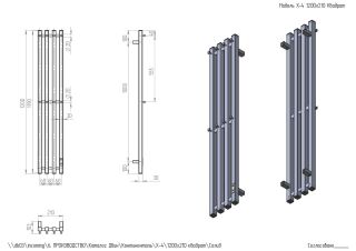 Полотенцесушитель электрический Двин U plaza neo 80х50, графит